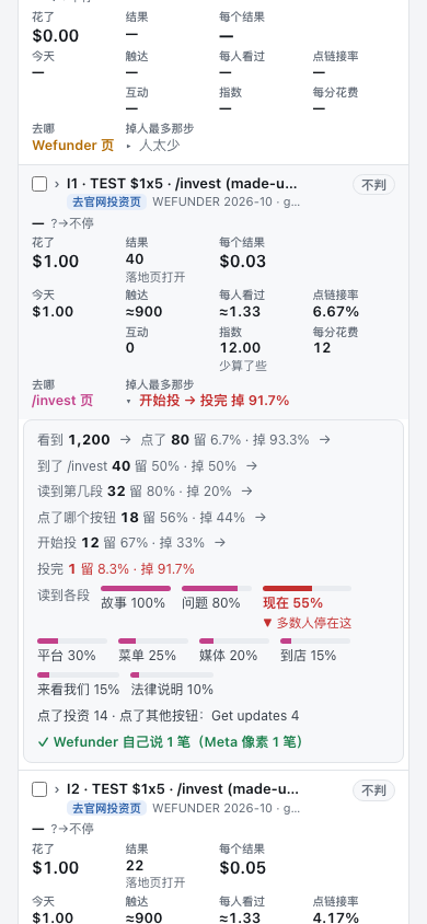 手机版(编的数)